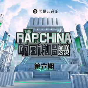 欧美国产综合一区
