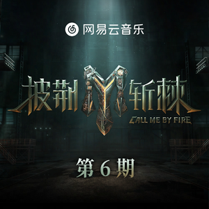 欧美国产综合一区
