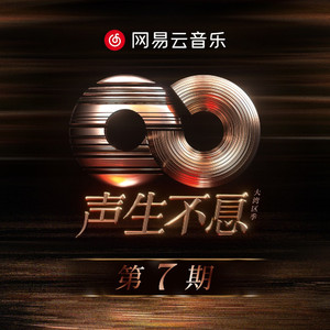 欧美国产综合一区
