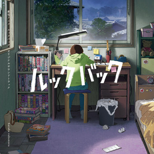 欧美国产综合一区
