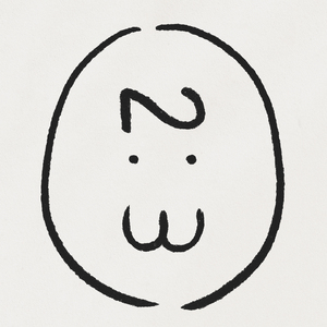 欧美国产综合一区
