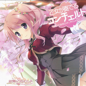 欧美国产综合一区
