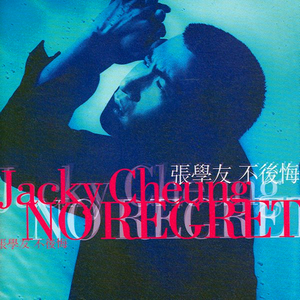 欧美国产综合一区
