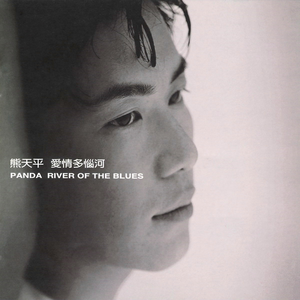 欧美国产综合一区
