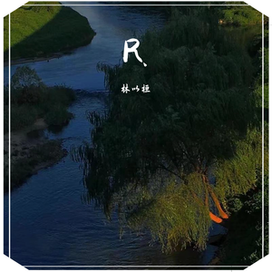 欧美国产综合一区
