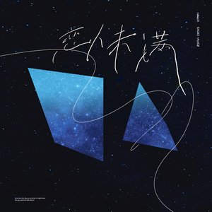 欧美国产综合一区
