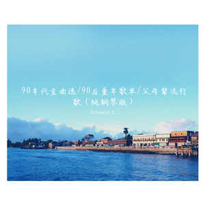 欧美国产综合一区
